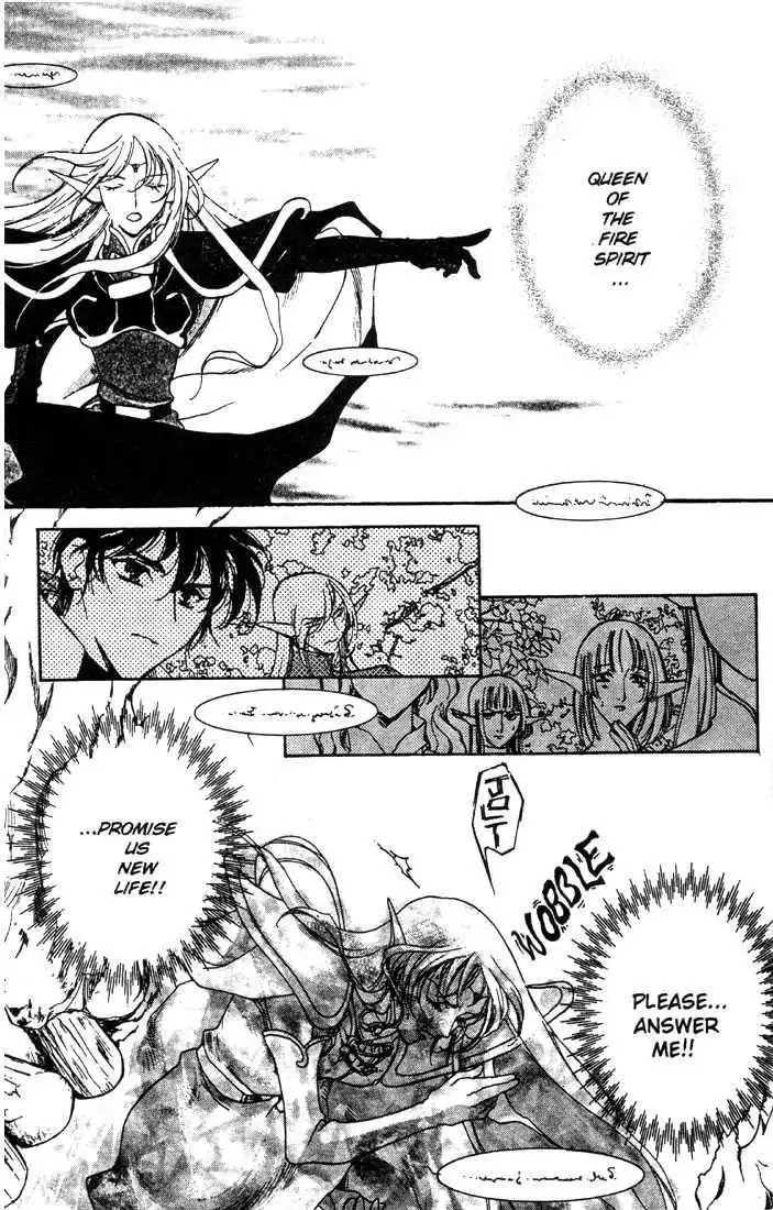 Lodoss Tousenki: Deedlit Monogatari Chapter 7 13